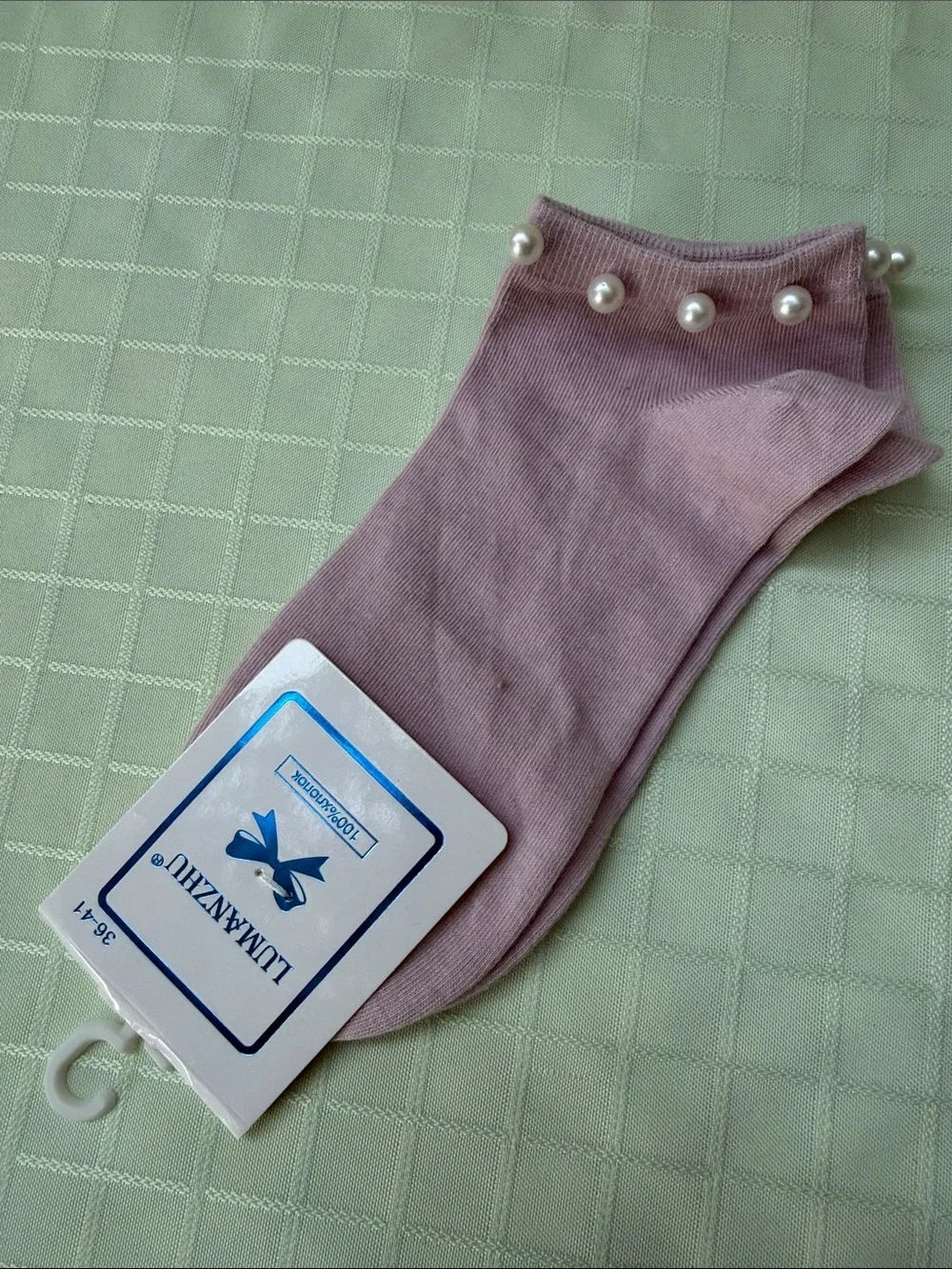 New Pearl-Trim Ankle Cotton Socks - Lavender